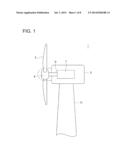 WIND TURBINE BLADE AND WIND TURBINE GENERATOR HAVIGN THE SAME diagram and image