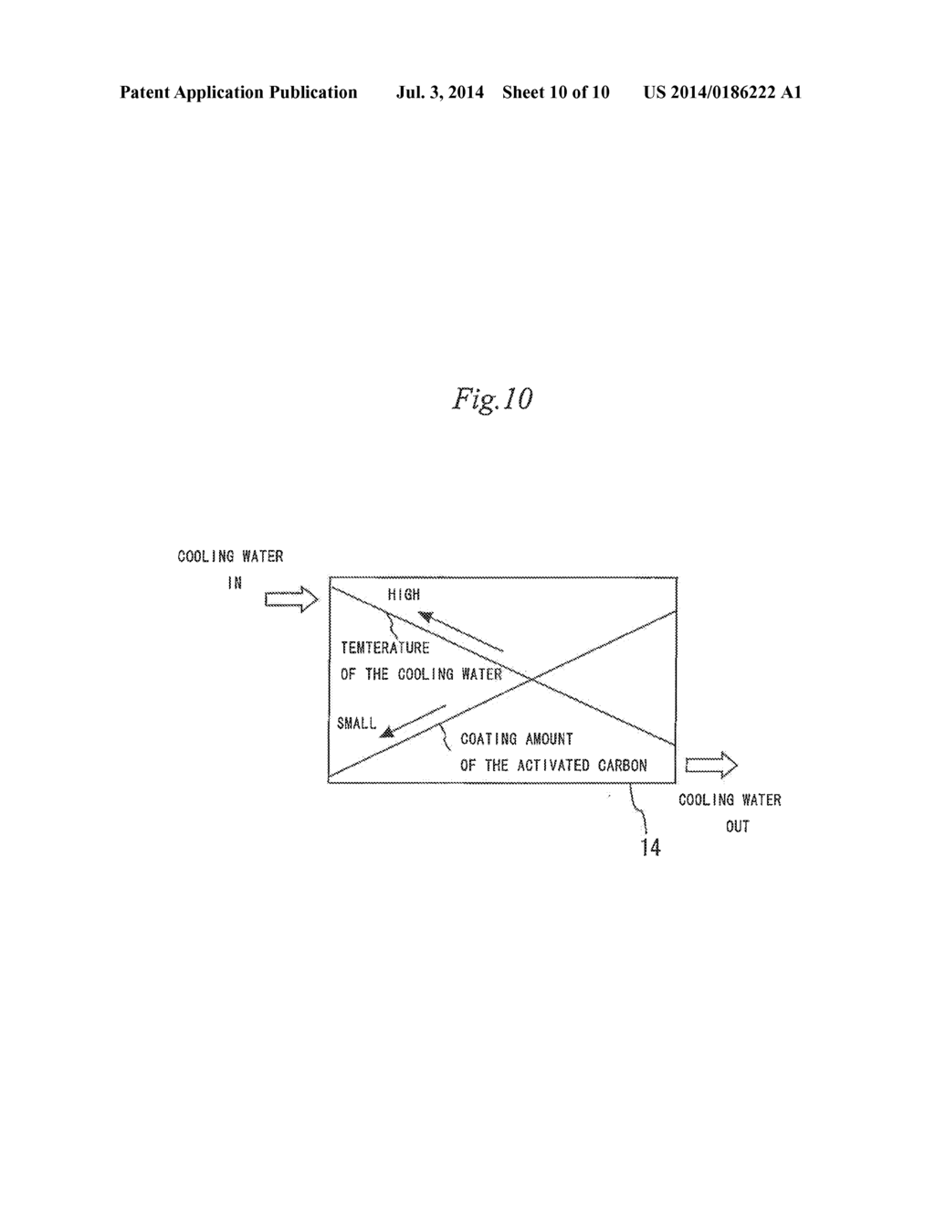 VEHICULAR AIR CLEANER - diagram, schematic, and image 11