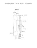 HEAT TREATMENT APPARATUS diagram and image