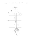 HEAT TREATMENT APPARATUS diagram and image