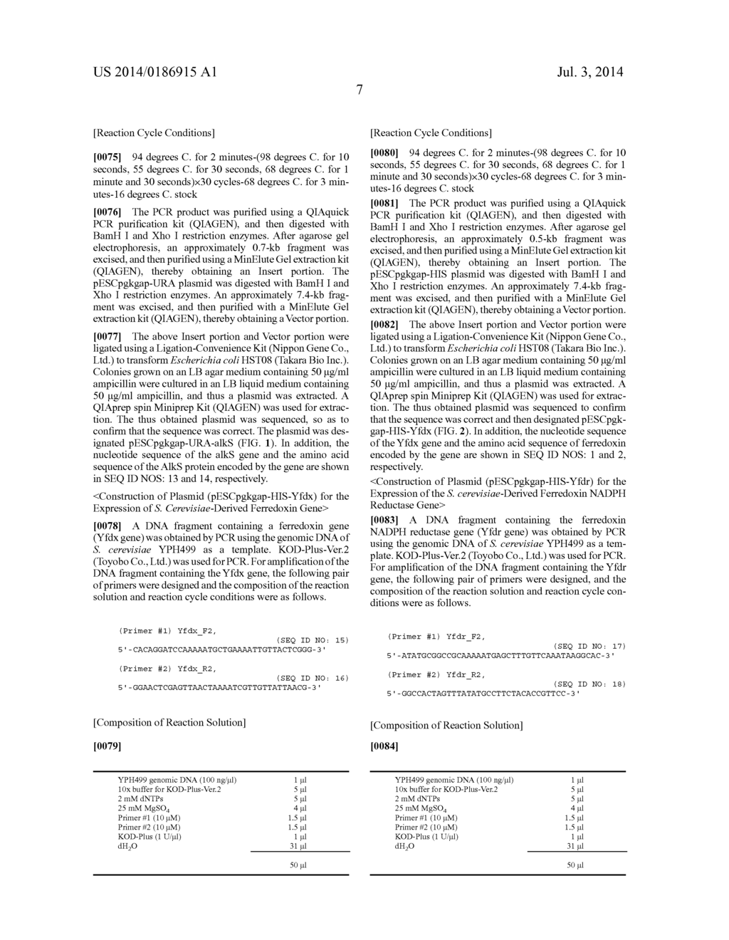 METHOD FOR PRODUCING ALKANE AND RECOMBINANT MICROORGANISM CAPABLE OF     SYNTHESIZING ALKANE - diagram, schematic, and image 18