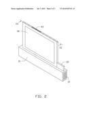 HEAT DISSIPATION APPARATUS FOR EXPANSION BASE diagram and image