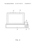 HEAT DISSIPATION APPARATUS FOR EXPANSION BASE diagram and image