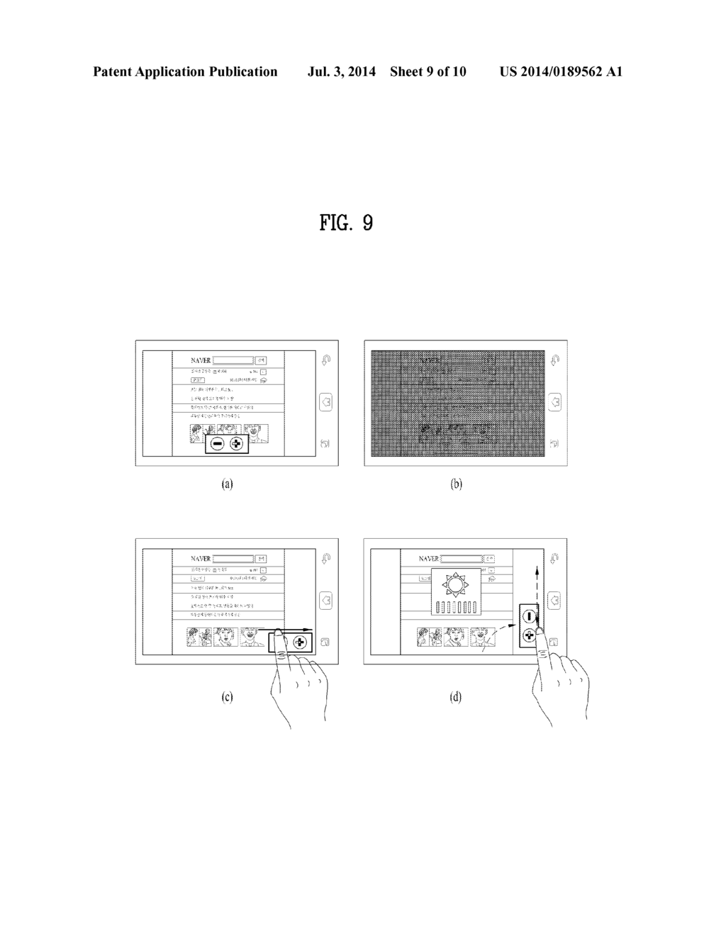 SMART DEVICE AND METHOD FOR CONTROLLING THE SAME - diagram, schematic, and image 10