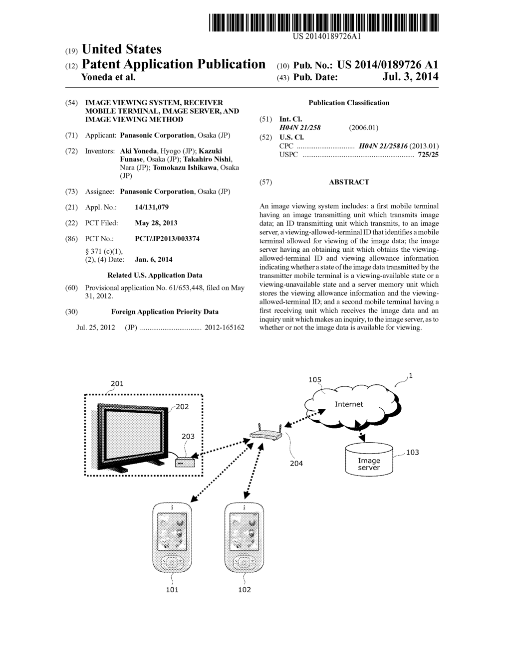 IMAGE VIEWING SYSTEM, RECEIVER MOBILE TERMINAL, IMAGE SERVER, AND IMAGE     VIEWING METHOD - diagram, schematic, and image 01