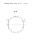 BALANCER AND WASHING MACHINE HAVING THE SAME diagram and image