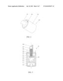 REPLACEABLE UNIVERSAL ATOMIZING HEAD diagram and image