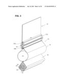 Smoke or Fire Protection Device diagram and image