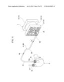 ELECTROLYSIS WATER-MAKING APPARATUS diagram and image