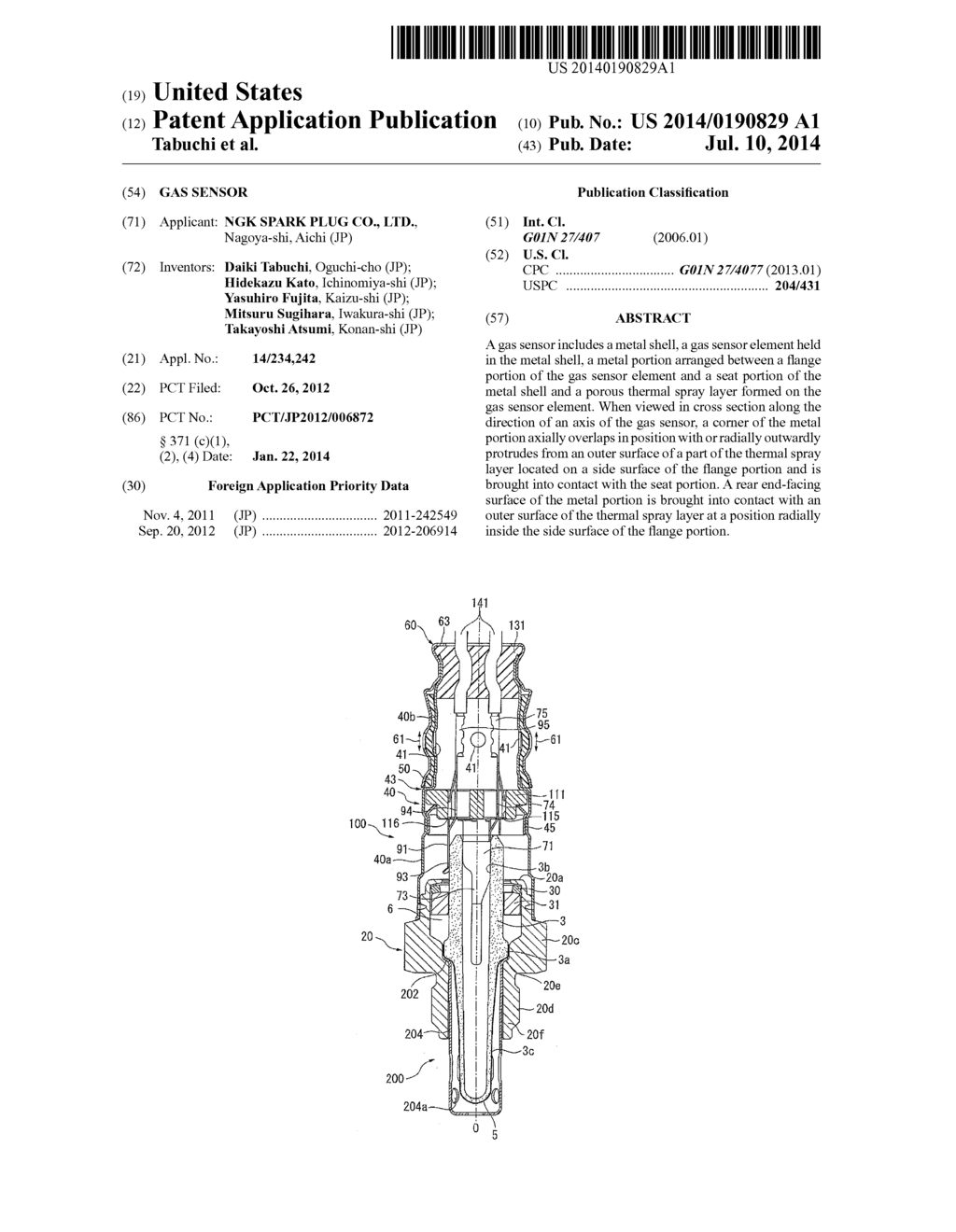 GAS SENSOR - diagram, schematic, and image 01