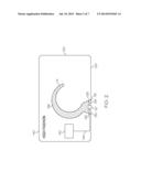 Security Device Using a Thick Dipole Antenna diagram and image