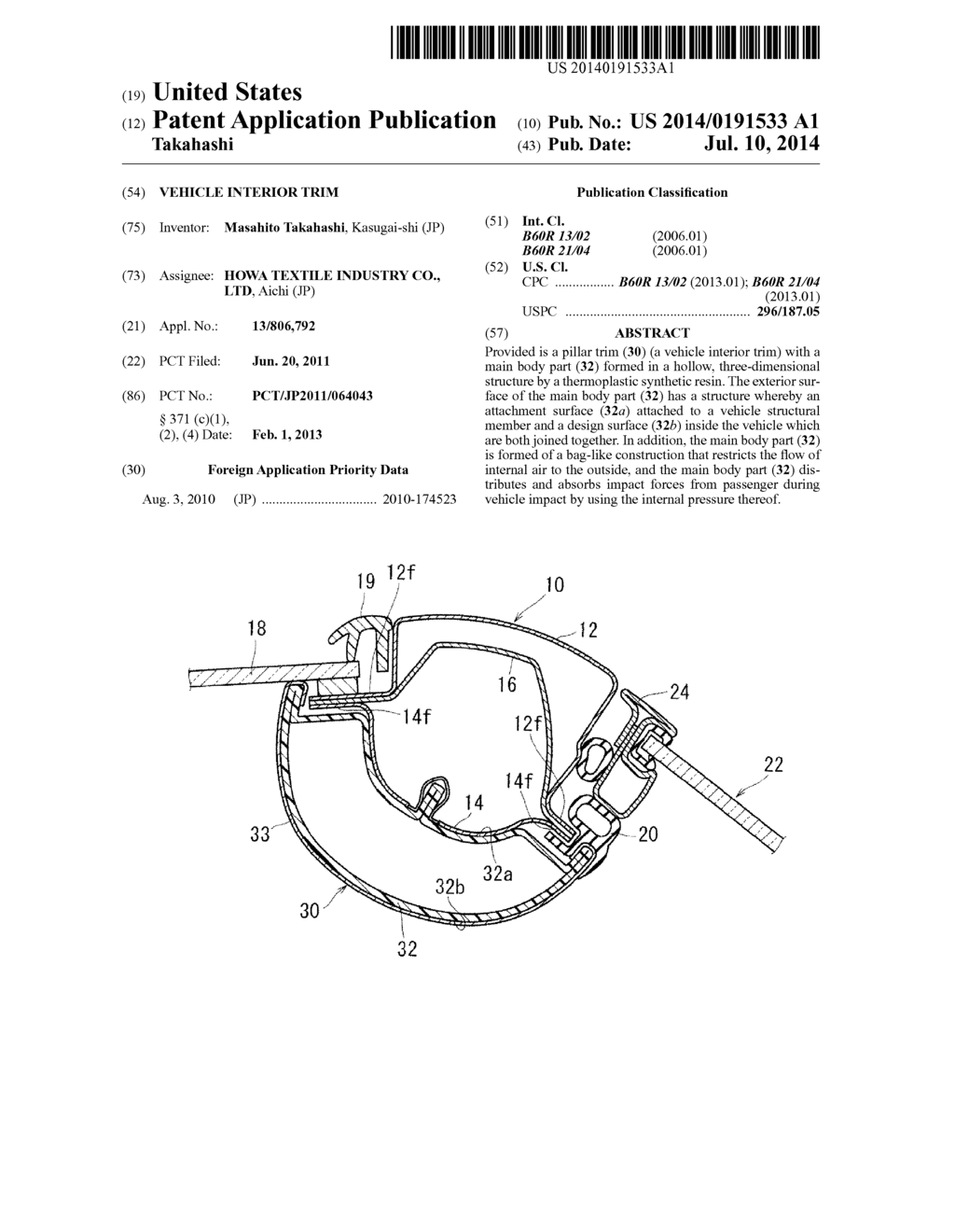 VEHICLE INTERIOR TRIM - diagram, schematic, and image 01