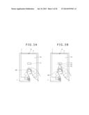 POINTER DISPLAY DEVICE, POINTER DISPLAY/DETECTION METHOD, POINTER     DISPLAY/DETECTION PROGRAM AND INFORMATION APPARATUS diagram and image