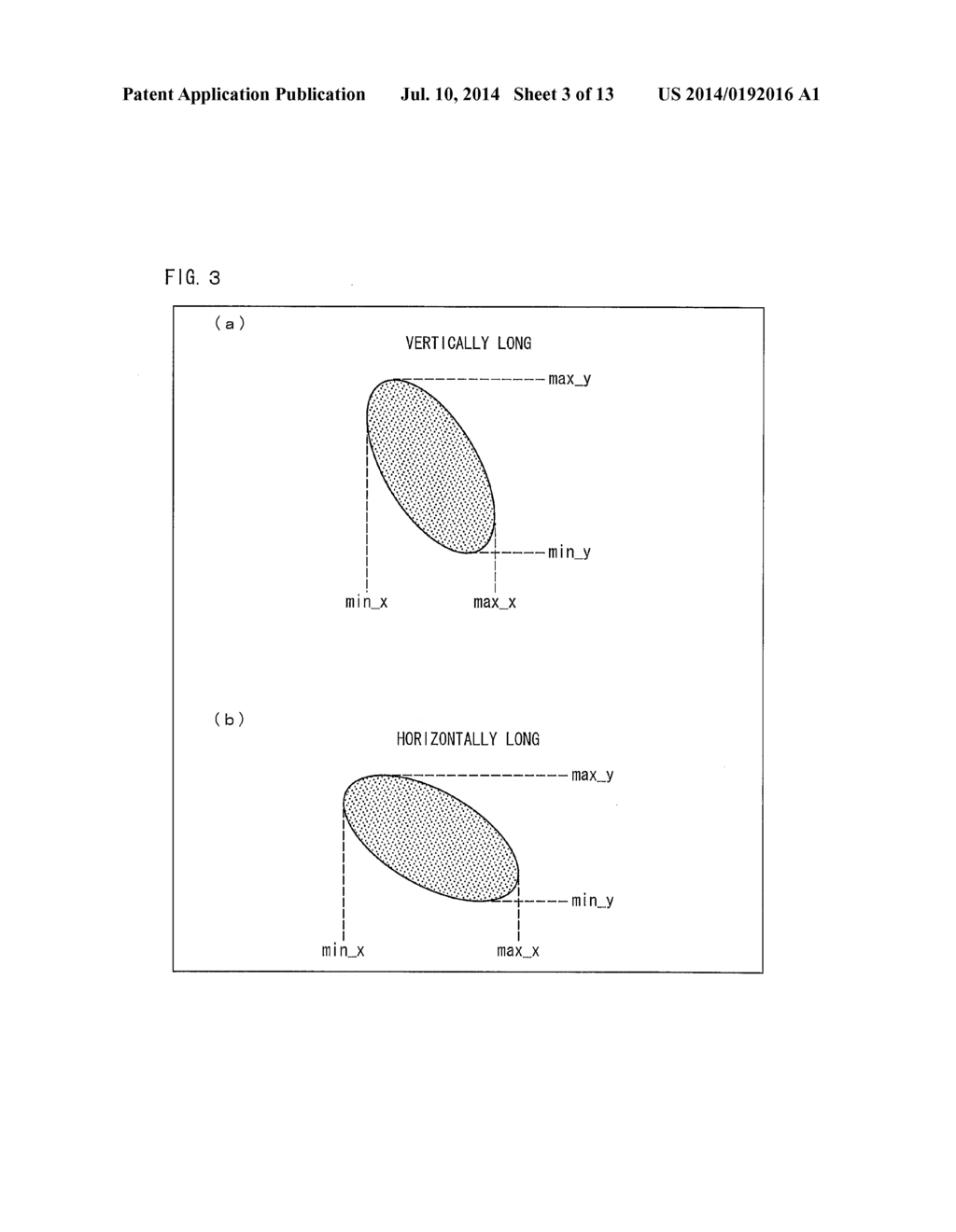 INPUT DISPLAY DEVICE, CONTROL DEVICE OF INPUT DISPLAY DEVICE, AND     RECORDING MEDIUM - diagram, schematic, and image 04