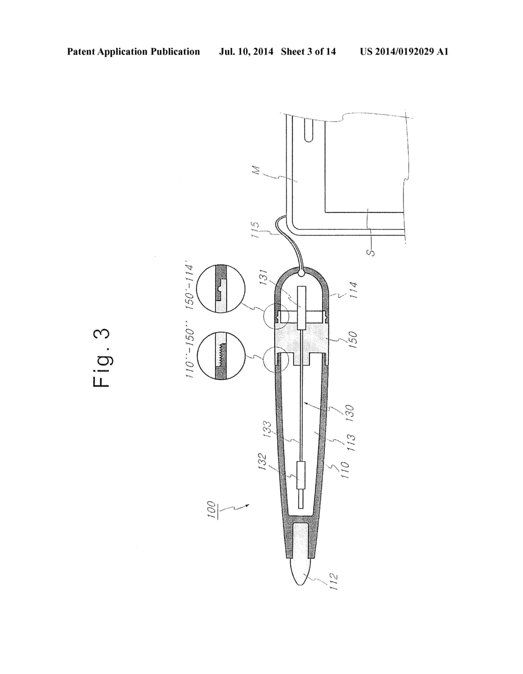 TOUCH PEN FOR PORTABLE TERMINAL HAVING GENDER UNIT - diagram, schematic, and image 04