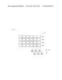 ILLUMINATION UNIT AND DISPLAY UNIT diagram and image