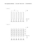 ILLUMINATION UNIT AND DISPLAY UNIT diagram and image