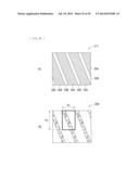 ILLUMINATION UNIT AND DISPLAY UNIT diagram and image