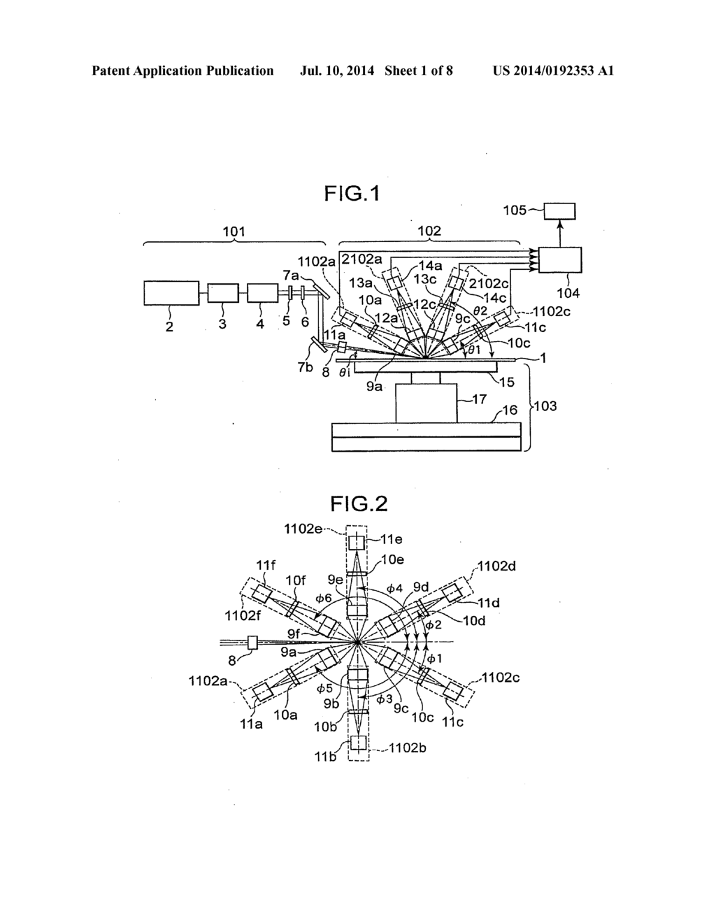 INSPECTION APPARATUS - diagram, schematic, and image 02