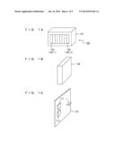 OPTICAL MODULE diagram and image