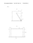 DOOR STRUCTURE FOR FLOATING FLAP GATE diagram and image