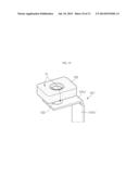 SECONDARY BATTERY AND SECONDARY BATTERY MODULE diagram and image