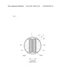 ELECTRODE PLATE, LAYERED ELECTRODE GROUP, AND BATTERY diagram and image