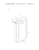 ELECTRODE PLATE, LAYERED ELECTRODE GROUP, AND BATTERY diagram and image