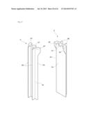 ELECTRODE PLATE, LAYERED ELECTRODE GROUP, AND BATTERY diagram and image