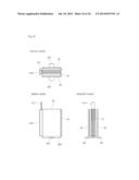 ELECTRODE PLATE, LAYERED ELECTRODE GROUP, AND BATTERY diagram and image