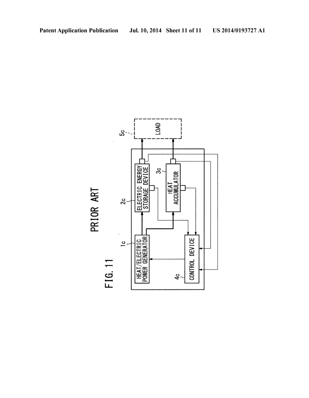 FUEL CELL SYSTEM - diagram, schematic, and image 12