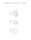 ELECTRIC WIRE CONNECTION STRUCTURE diagram and image