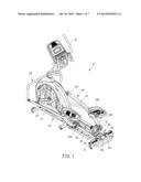 PEDAL MOTION PATH ADJUSTABLE ELLIPTICAL TRAINER diagram and image