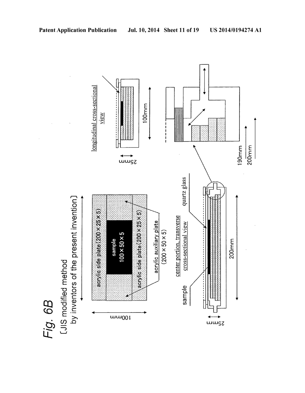 METHOD FOR MANUFACTURING TITANIA COATED ALUMINA FIBER AGGREGATE - diagram, schematic, and image 12