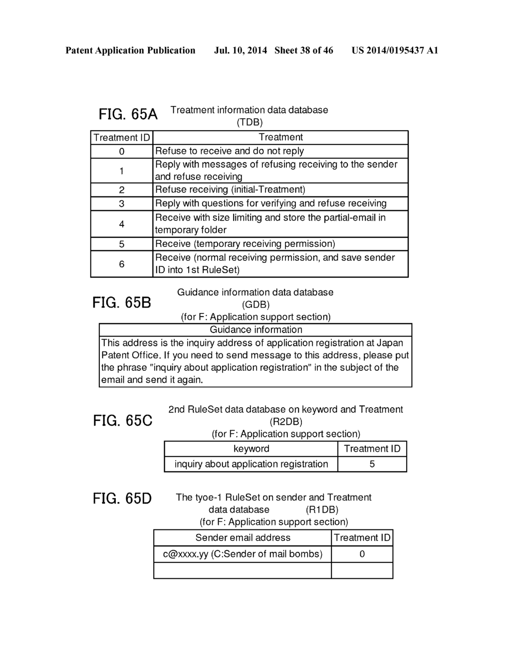 Method and apparatus for electronic transactions - diagram, schematic, and image 39