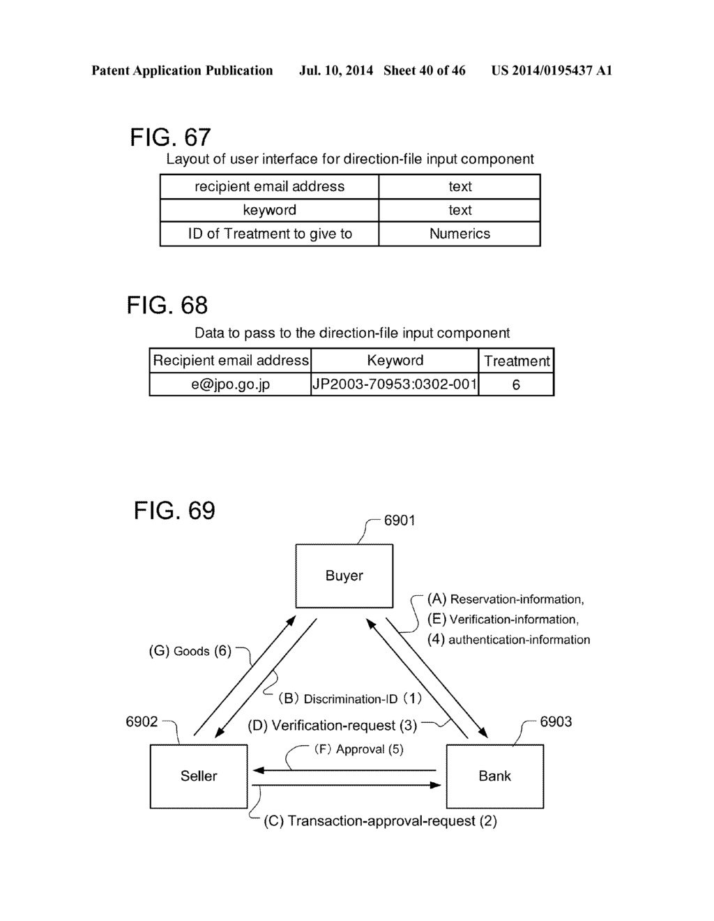 Method and apparatus for electronic transactions - diagram, schematic, and image 41