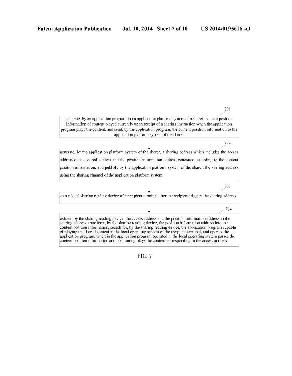 METHOD, DEVICE AND SYSTEM FOR SHARING PLAYED CONTENT OF APPLICATION - diagram, schematic, and image 08