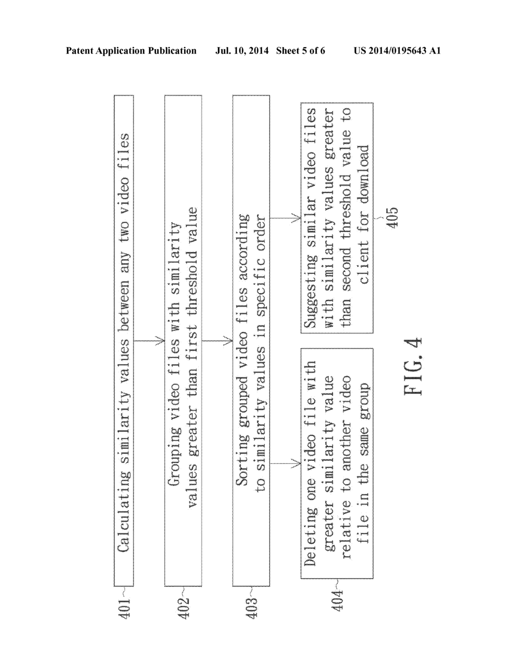 OFFLINE DOWNLOAD METHOD AND SYSTEM - diagram, schematic, and image 06