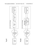 PROXY APPLICATION WITH DYNAMIC FILTER UPDATING diagram and image