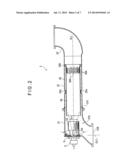 REDUCTANT AQUEOUS SOLUTION MIXING DEVICE AND EXHAUST AFTERTREATMENT DEVICE     PROVIDED WITH THE SAME diagram and image