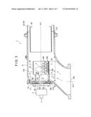 REDUCTANT AQUEOUS SOLUTION MIXING DEVICE AND EXHAUST AFTERTREATMENT DEVICE     PROVIDED WITH THE SAME diagram and image