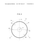 REDUCTANT AQUEOUS SOLUTION MIXING DEVICE AND EXHAUST AFTERTREATMENT DEVICE     PROVIDED WITH THE SAME diagram and image