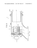 REDUCTANT AQUEOUS SOLUTION MIXING DEVICE AND EXHAUST AFTERTREATMENT DEVICE     PROVIDED WITH THE SAME diagram and image