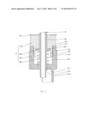 Electronic Cigarette Tightly Engaged By Expansion diagram and image