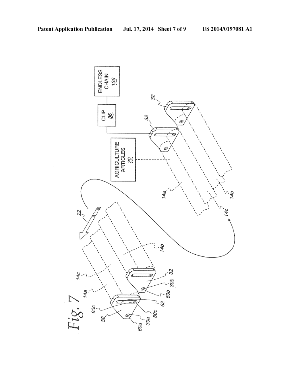 AGRICULTURAL ARTICLE SIZER - diagram, schematic, and image 08