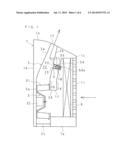 ION GENERATOR diagram and image