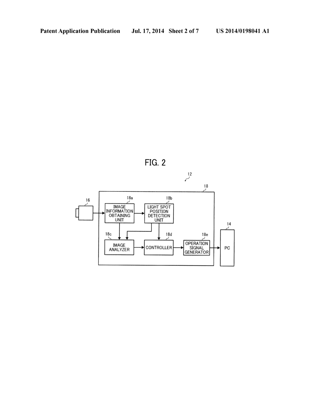 POSITION INFORMATION OBTAINING DEVICE AND METHOD, AND IMAGE DISPLAY SYSTEM - diagram, schematic, and image 03