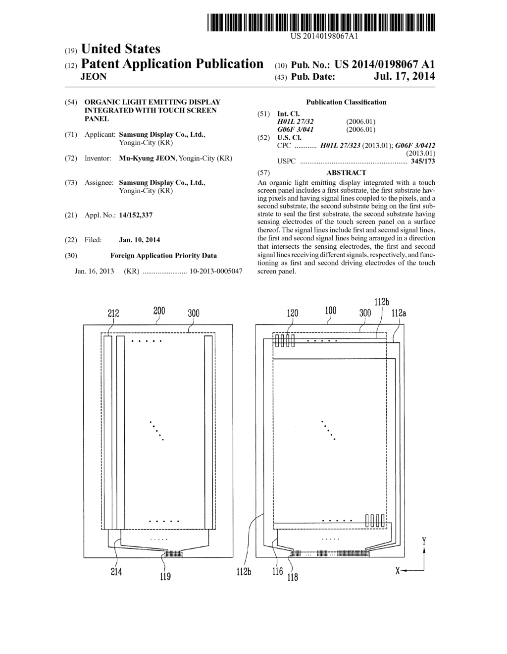 ORGANIC LIGHT EMITTING DISPLAY INTEGRATED WITH TOUCH SCREEN PANEL - diagram, schematic, and image 01