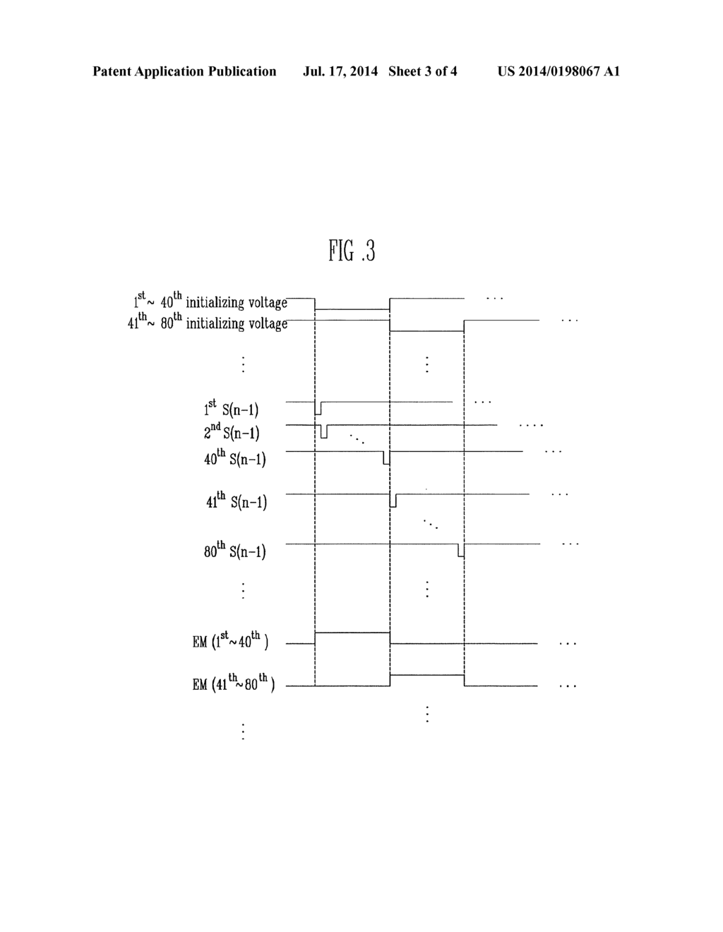 ORGANIC LIGHT EMITTING DISPLAY INTEGRATED WITH TOUCH SCREEN PANEL - diagram, schematic, and image 04