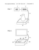 APPARATUS, SYSTEM, METHOD, AND PROGRAM FOR PROCESSING INFORMATION diagram and image